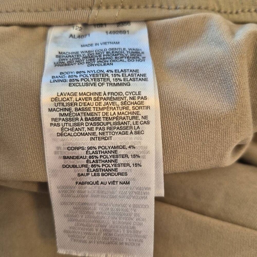 Columbia Women's Khaki Nylon/Spandex Omnishield Skort Athletic Skirt with Side R - Picture 10 of 12